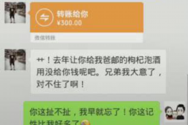 拒不履行的老赖要被拘留多久